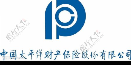 中国太平洋财产保险股份有限公司图片