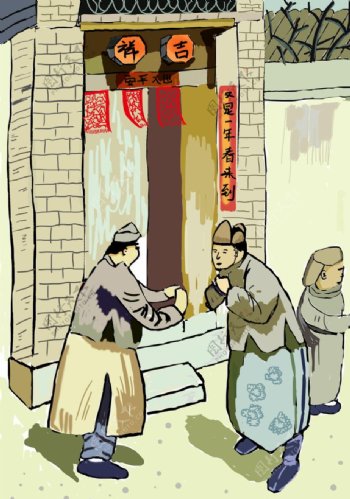 北京文化拜年图片