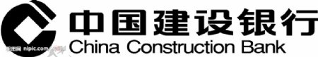 中国建设银行标志及其VI设计字形图片
