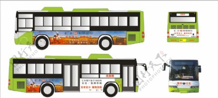 汇丰银行公交车广告源素材图片