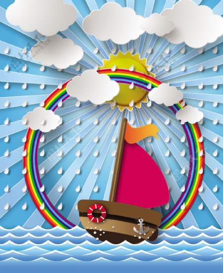 帆船和彩虹剪贴画图片