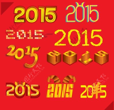 2015數字设计图片