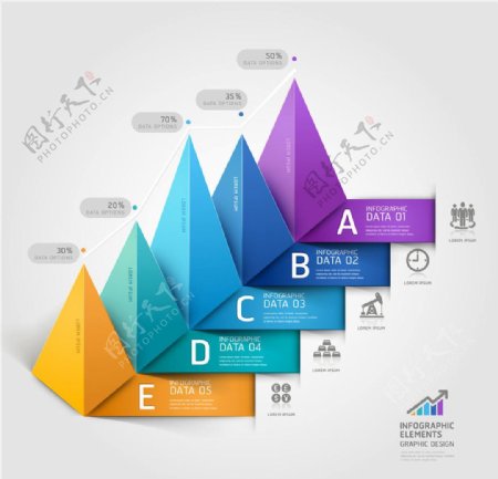 商务演示ppt图标图片