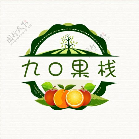 90果栈logo图片