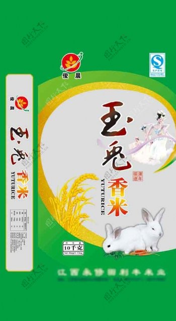 玉兔香米图片