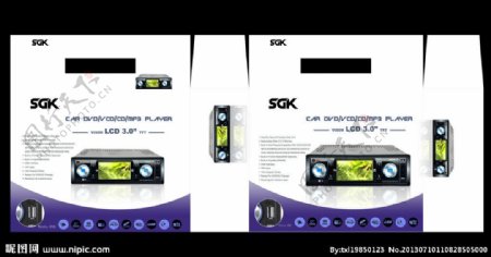 SGK电器包装图片