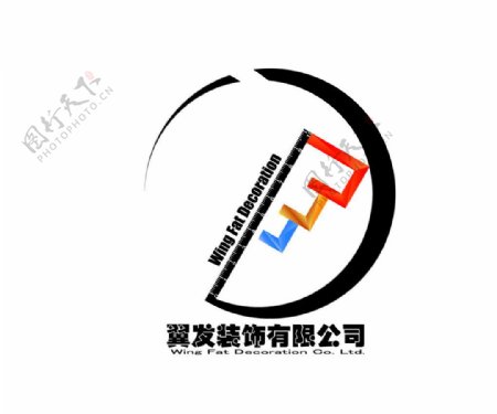 翼发装饰公司LOGO图片