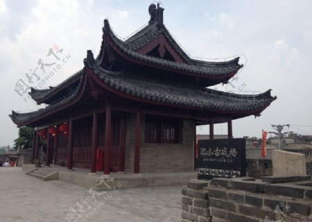 楚国城墙图片