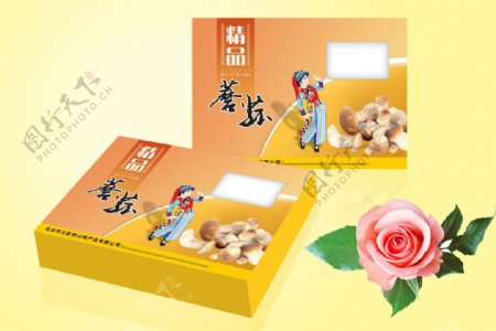 蘑菇包装山珍礼盒平面图图片