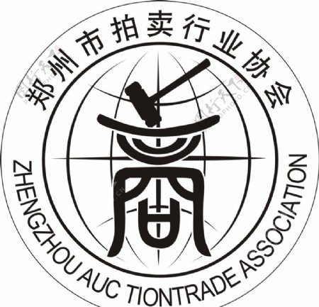 郑州拍卖行业协会标志图片