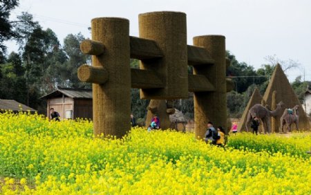 天台山园艺建筑图片