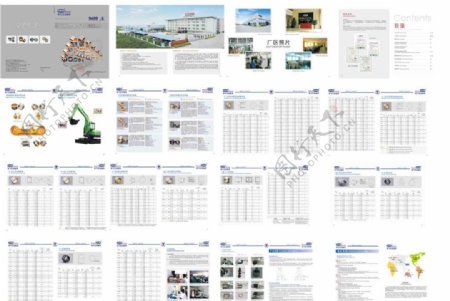 工业机械类画册图片
