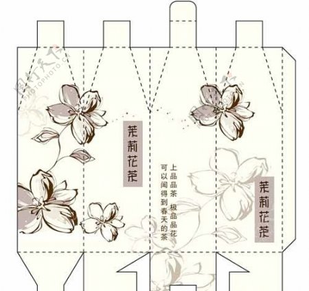 茉莉花茶包装设计图片