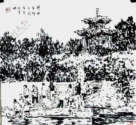 张丙官国画山水作品图片