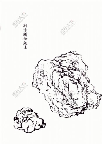 芥子园画谱图片