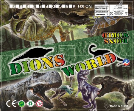 恐龙玩具包装卡袋图片