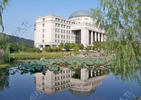 浙江工业大学图书馆图片