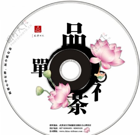 中国传统文化CD盘面图片