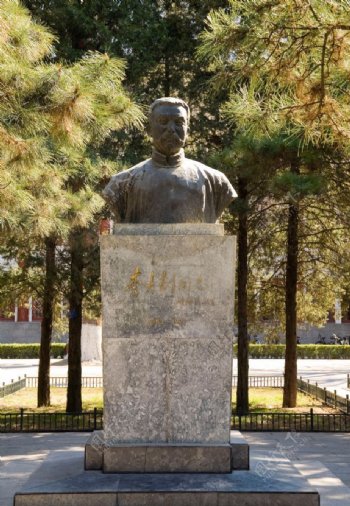 首都李大钊雕塑铜像图片