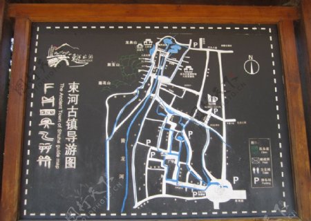 束河古镇导游图图片