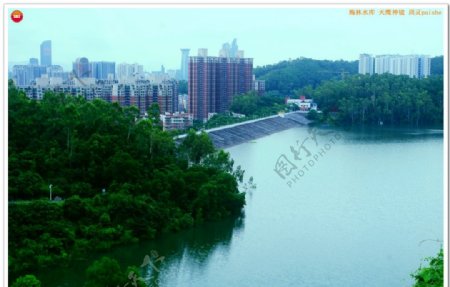 梅林水库水库风景图片