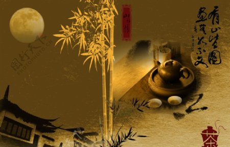 茶文化PSD分层设计素材图片