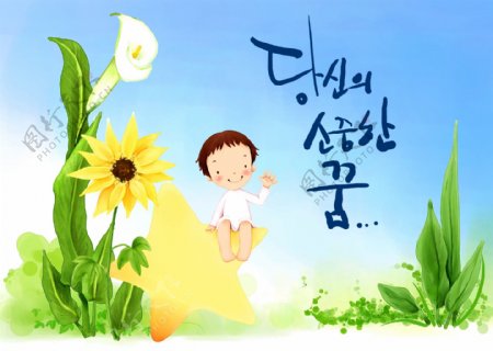 韩国卡通背景Q版图片