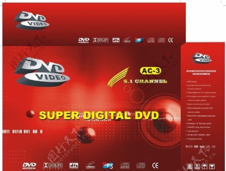 dvd包装盒通用型图片