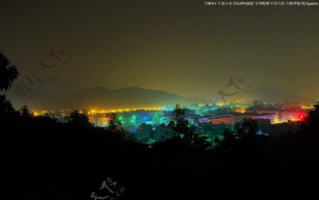 城市工业区午夜山水图片