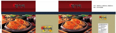 韩国辣白菜泡菜包装箱图片