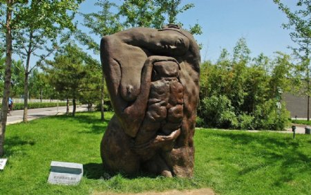 北京奥体公园雕塑品图片