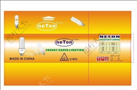 火红节能灯包装设计图片