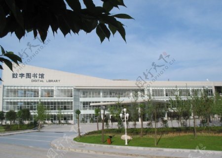 重庆邮电大学数字图书馆图片