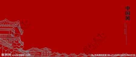中国风背景红位图组成图片