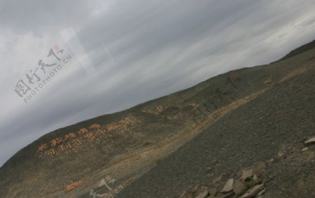 荒漠戈壁敦煌乌云图片