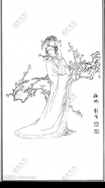 中国神话人物059梅花神梅妃图片