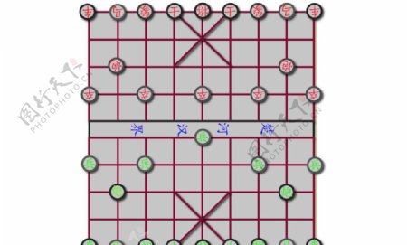 象棋图片