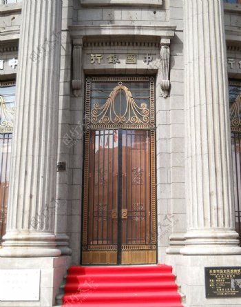 中法银行入口图片