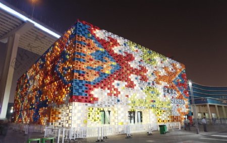 上海世博会塞尔维亚馆夜景照片图片