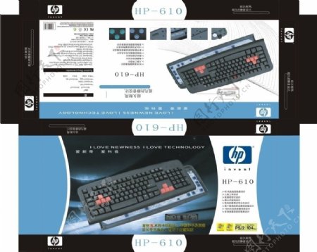HP键盘包装盒图片