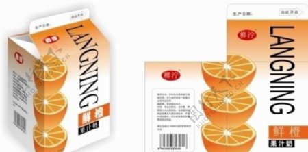鲜橙果汁奶包装盒图片