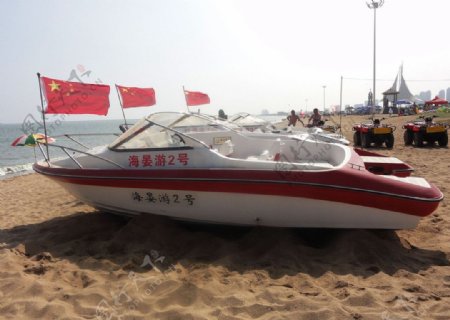 海阳海滩游船图片
