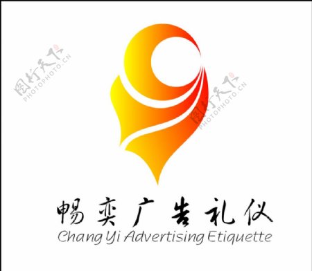 企业logo设计图片