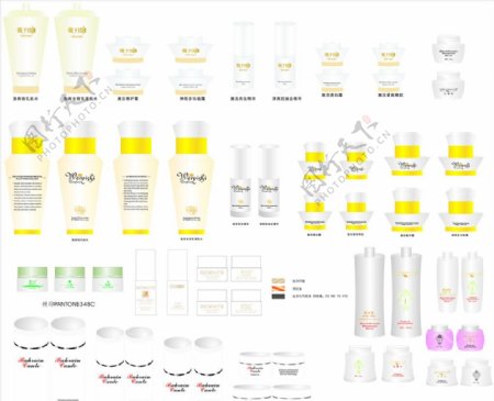 多款化妆品瓶子设计制作图片