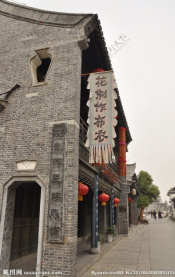 台儿庄古城的景色图片