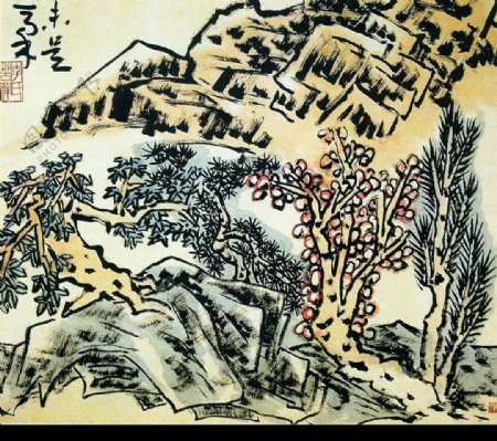 李苦禅国画之山林图片