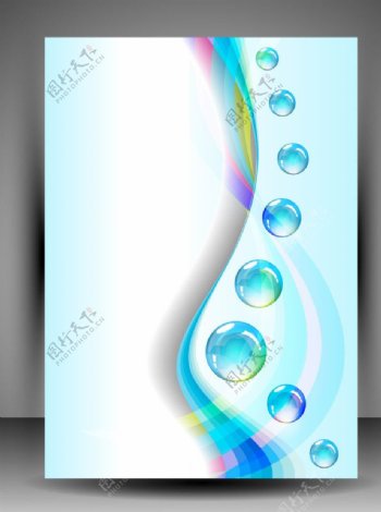 炫彩蓝色动感线条水珠水滴图片
