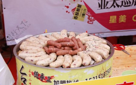 台湾美食大肠包小肠图片
