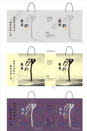 惠州市联谊印刷手提袋图片