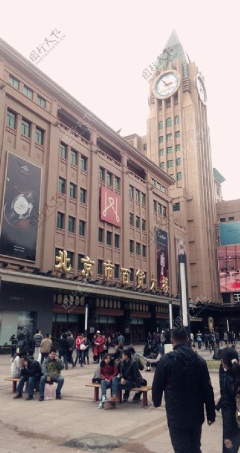 北京百货大楼王府井图片